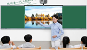 一文读懂开云官方在线入口2023新品发布会