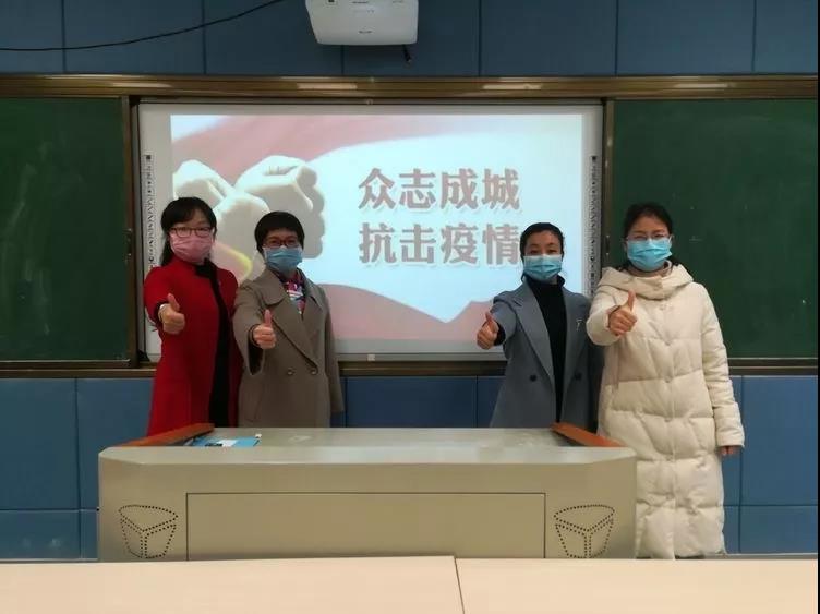开云官方在线入口助力赣教云线上课程录制，实现停课不停学！