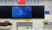 追梦不停 | 开云官方在线入口为高考状元学校赋能